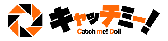 Catchme!DOLL